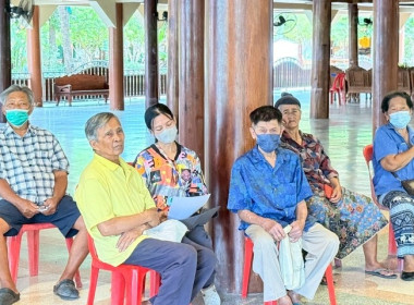 วันที่ 17 มิถุนายน 2568 นางสาวกุลยา ทองเพชร ... พารามิเตอร์รูปภาพ 25
